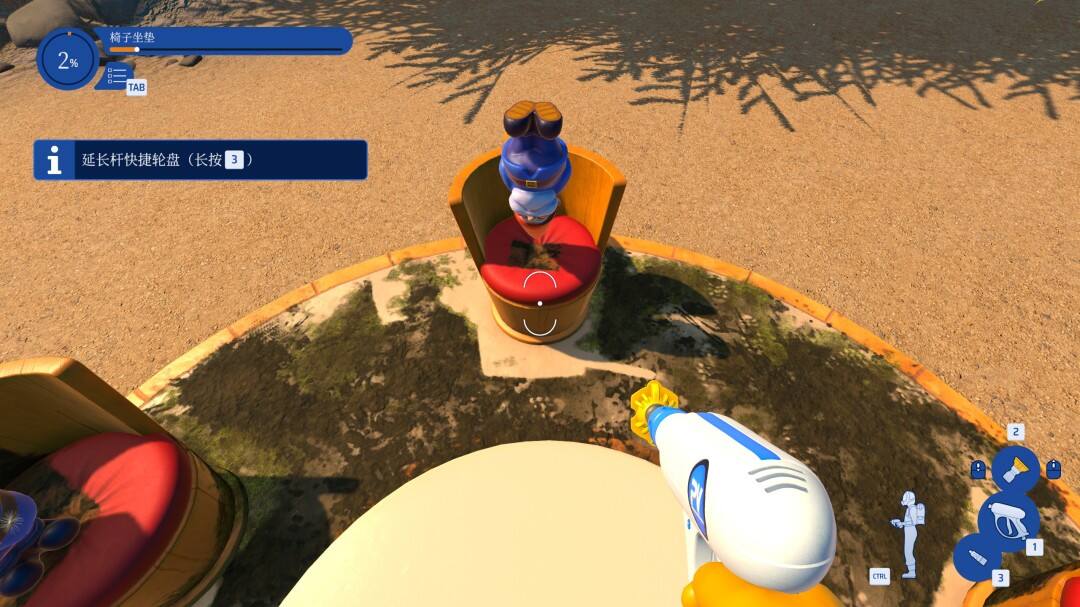 《冲就完事模拟器2》茶话时间成就怎么解锁找到6个地精放在茶室座位上即可完成5