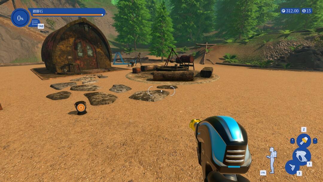 《冲就完事模拟器2》清洗工作成就怎么解锁用特定方式清洗指定位置即可完成2