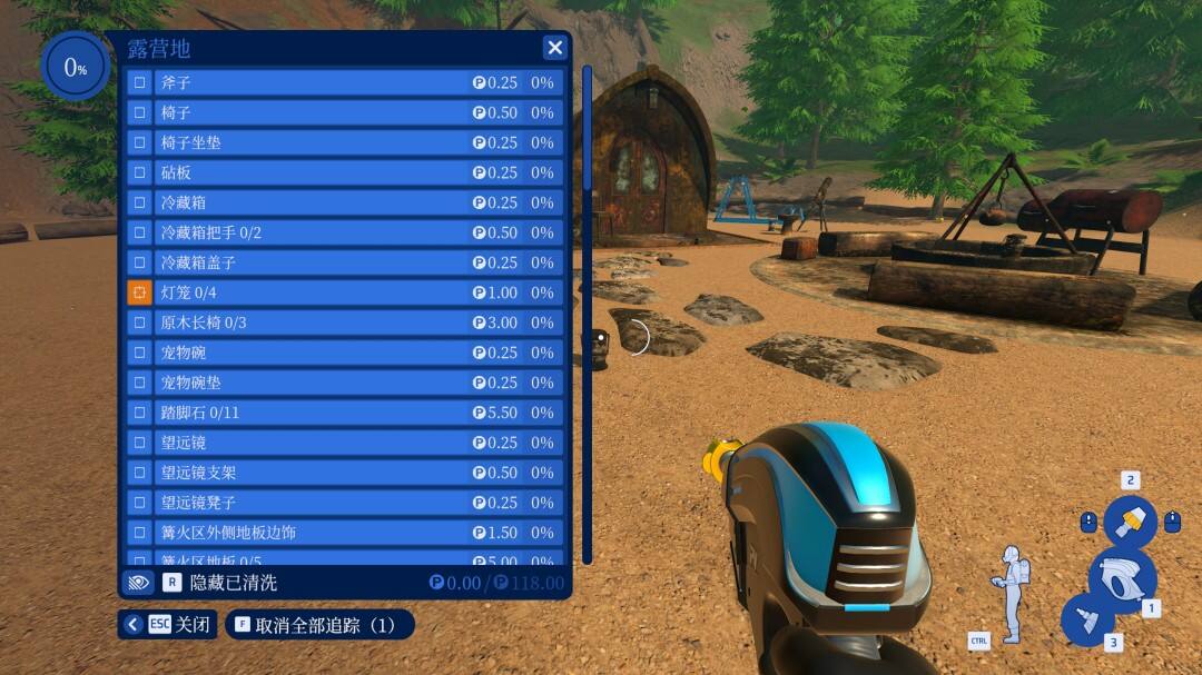 《冲就完事模拟器2》清洗工作成就怎么解锁用特定方式清洗指定位置即可完成3