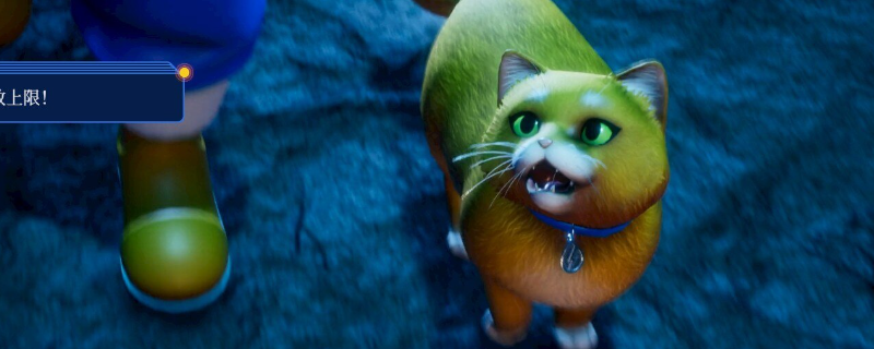 《冲就完事模拟器2》宝图猎人成就怎么完成在家园基地使用工作地图选择工作即可解锁1