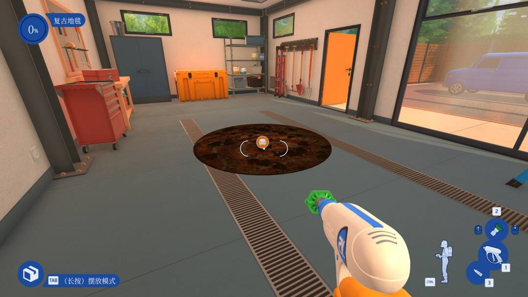 《冲就完事模拟器2》家居装饰成就如何达成需在基地清洁摆放家具解锁4