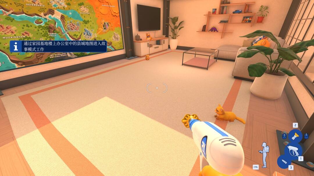 《冲就完事模拟器2》撸猫能手成就怎么达成抚摸家园基地三只猫即可解锁3