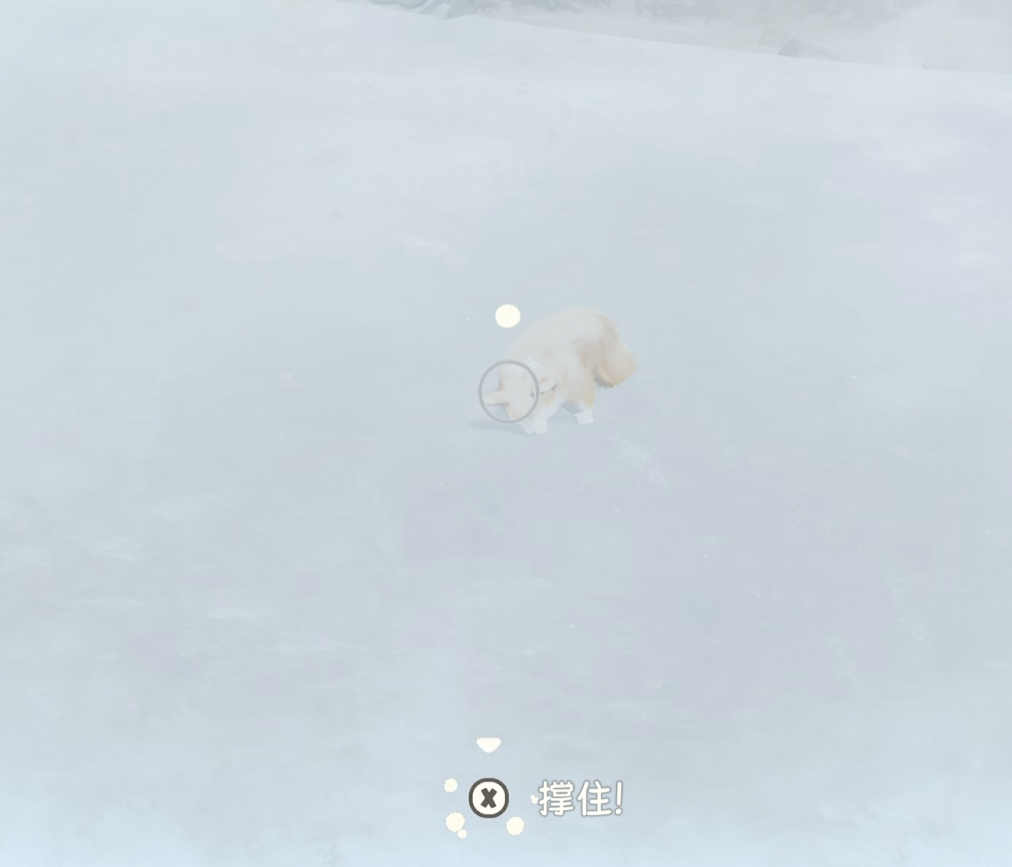 《我的小柯基》达成类成就怎么解锁解锁敏捷等成就通关可获奖励13