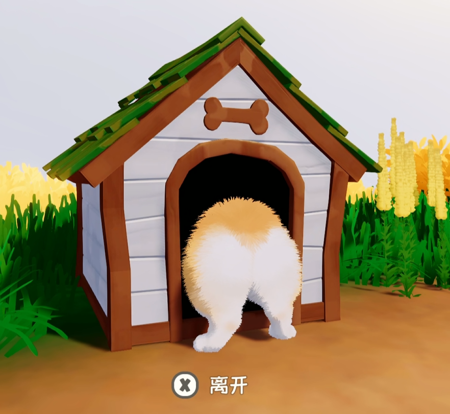 《我的小柯基》达成类成就怎么解锁解锁敏捷等成就通关可获奖励7