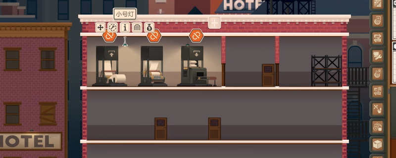 《新闻大厦》房间布局怎么规划《新闻大厦》合理规划可解决资金与效率问题1