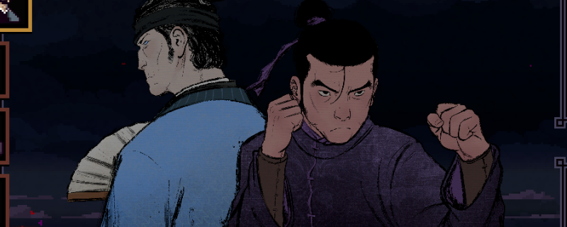 《预视武宗》寒瞳派怎么玩《预视武宗》寒瞳派主打防守反击流1