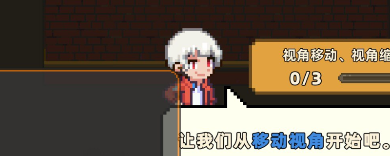 《原地起啡》最终熵值如何归零先控积分排名实现0熵值通关1