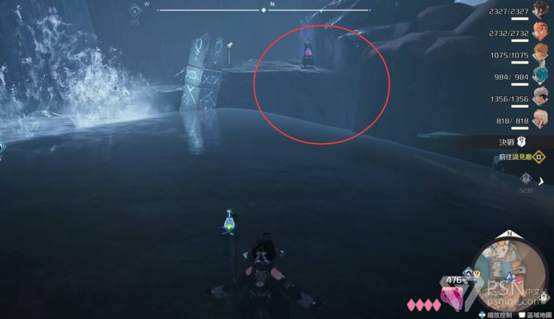 《优米雅的炼金工房》伊朵斯修炼地祭坛在哪四个祭坛分别位于巨兽栖息地和锁链山岭等地7