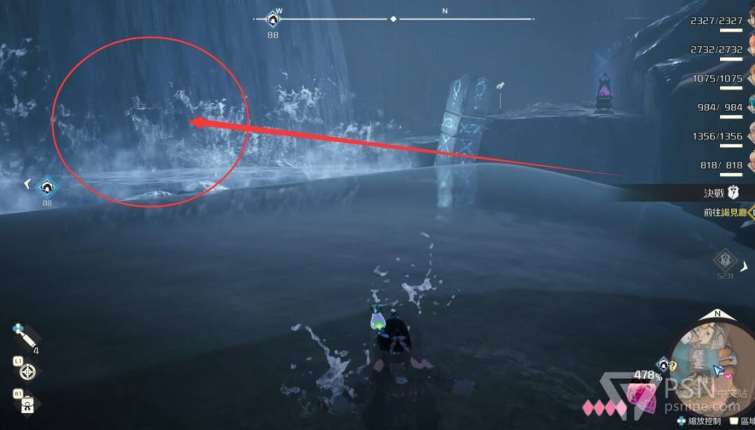 《优米雅的炼金工房》伊朵斯修炼地祭坛在哪四个祭坛分别位于巨兽栖息地和锁链山岭等地8