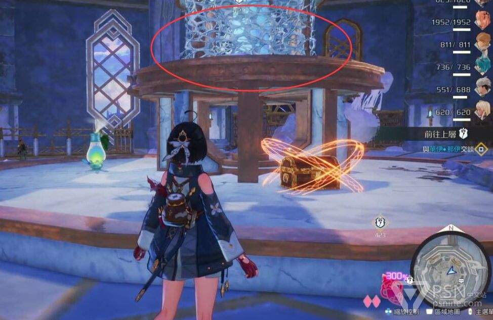 《优米雅的炼金工房》天文台宝箱怎么开用切弹炸开上方的网触发机关即可开启2